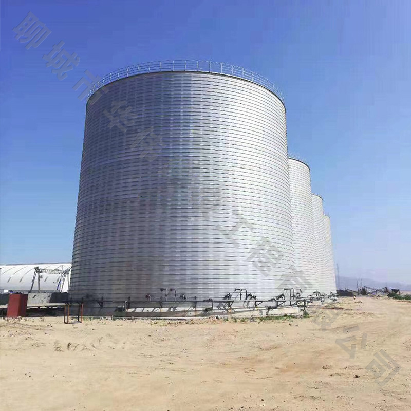 <b>鍍鋅卷邊倉(cāng)</b>