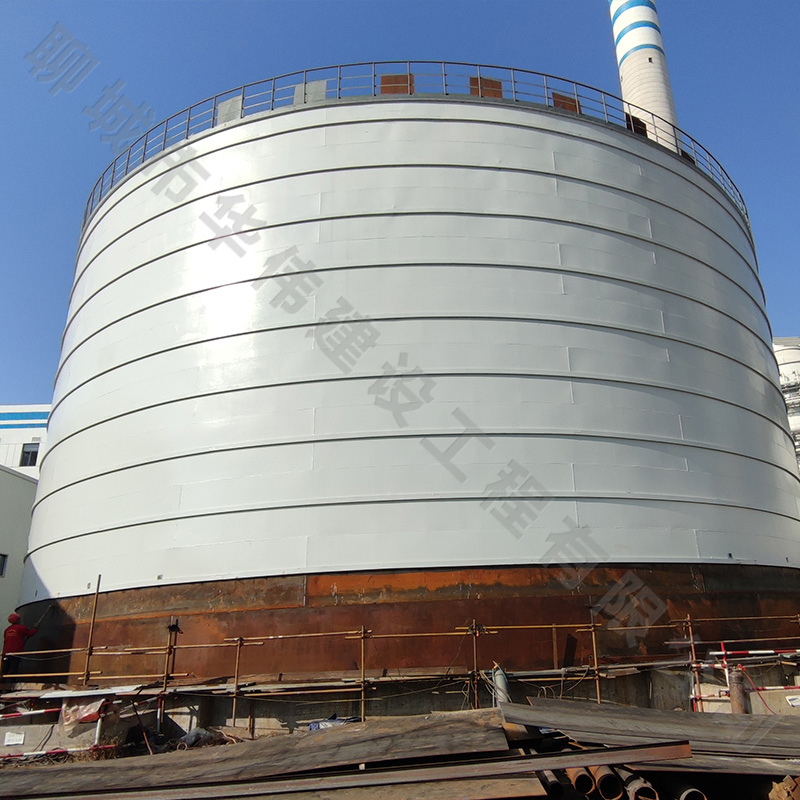 <b>粉煤灰?guī)?/b>