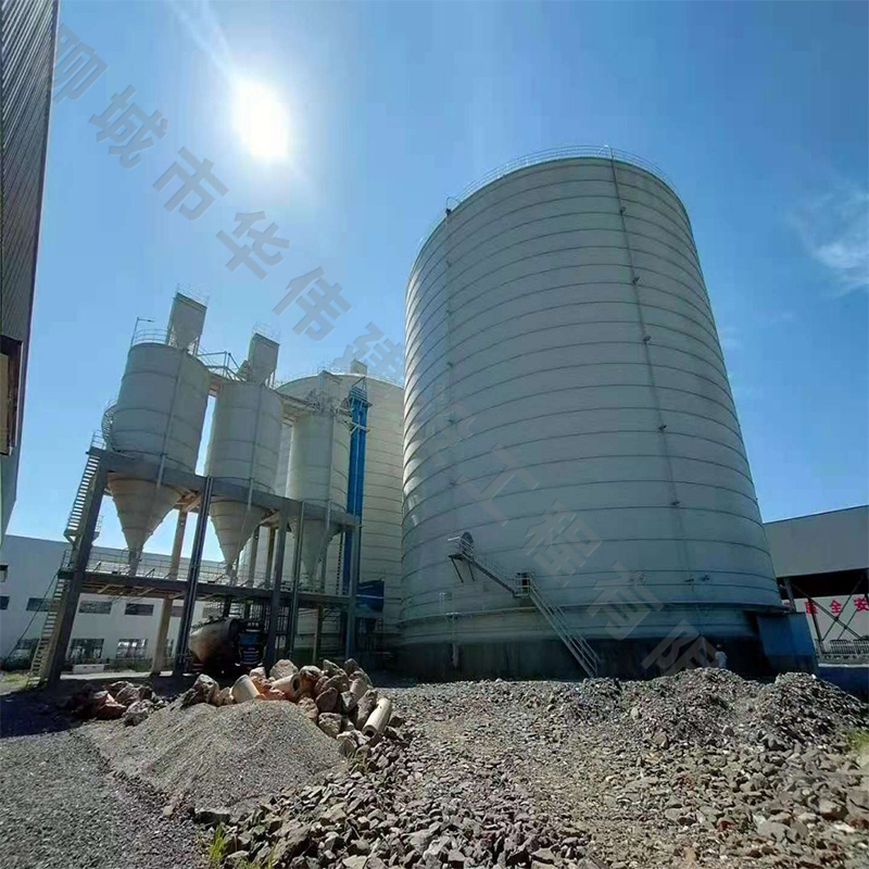 粉煤灰?guī)?></div>
              <p class=