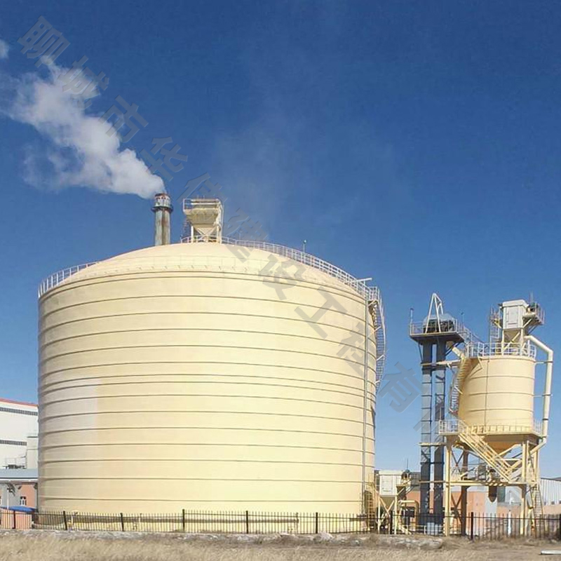 粉煤灰?guī)?></div>
              <p class=